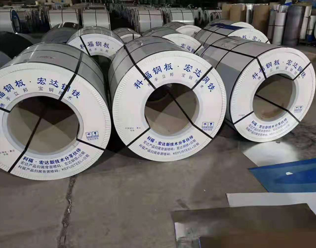 氟碳板包装