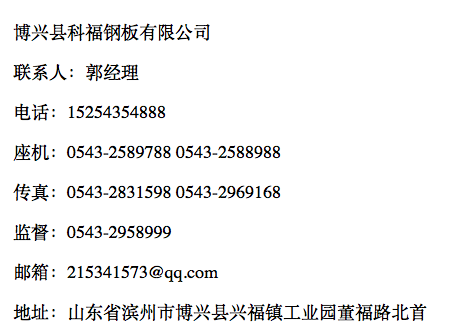 屏幕快照 2021-07-12 下午10.48.37.png